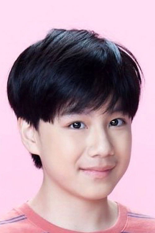 Achita Panyamang as Pingpong