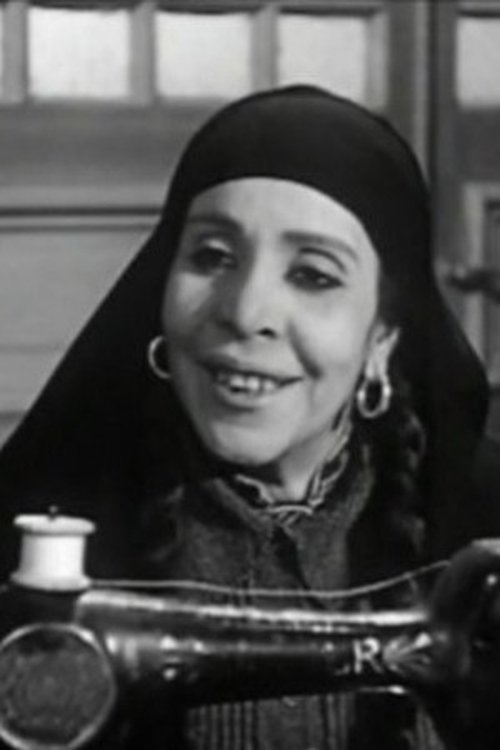 Khaireya Khairy as Um Abdu
