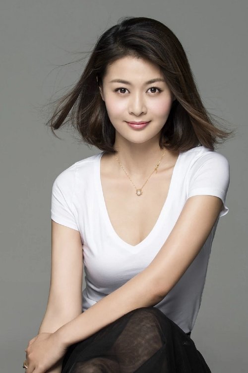 Wang Xiaoxi as Yu Qing