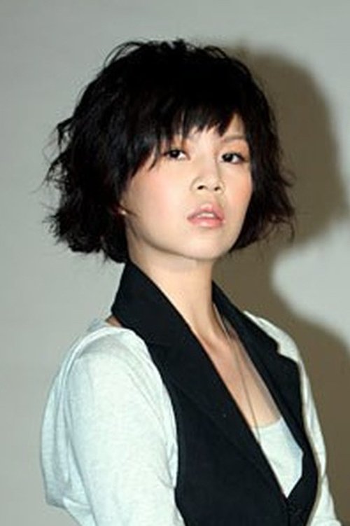 Yan Weiling as Vivian