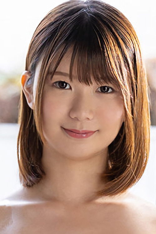 Shiori Kimura as 
