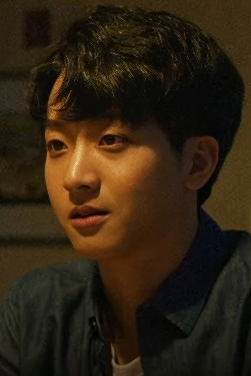 이광연 as Jin Seo