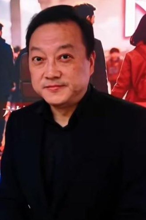 Zhang Ji as Shen Zhengdao (voice)