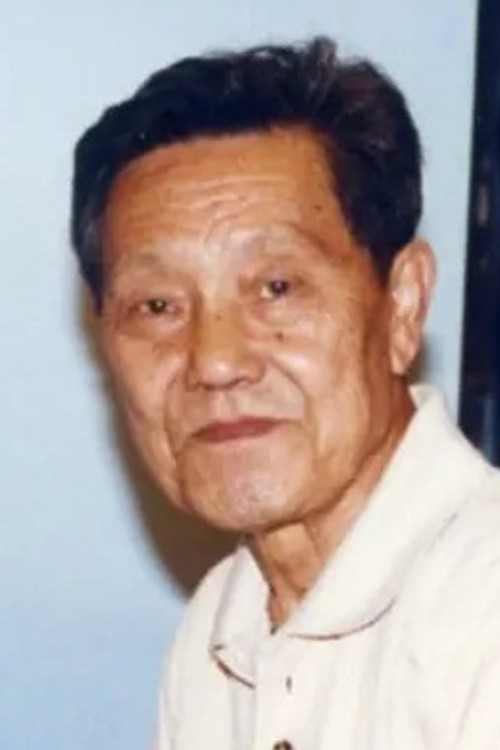 You Lei as 小胖