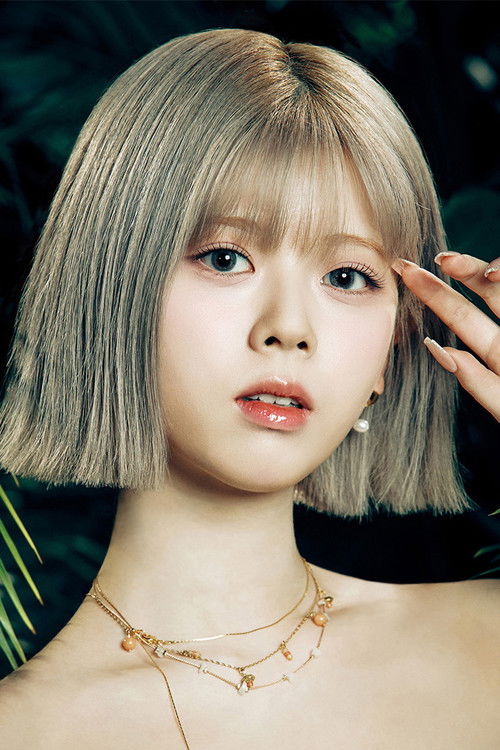 Riku Oe as Detective Riku