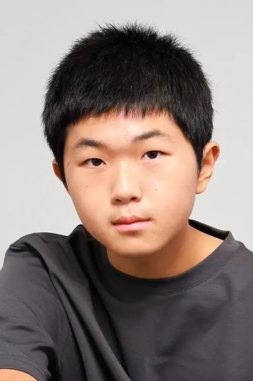 Jeong Jun as Han Dae-woong (young)