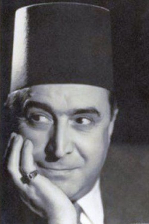 Soliman Naguib as Abu Wahid