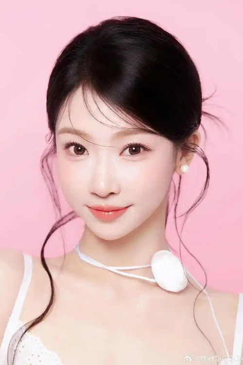 Lin Junyi as Shen Nianci