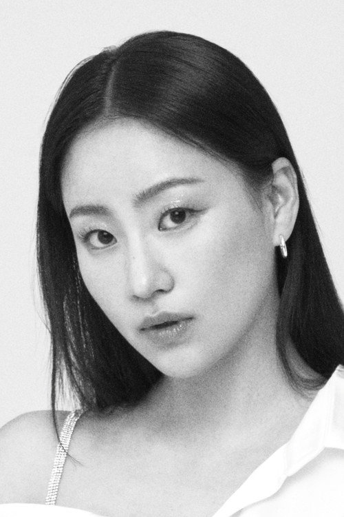 Jo Hyun-ah as Park Hye-young