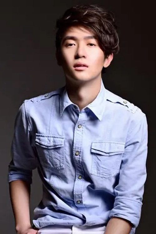 Hao Han as 5号领航员