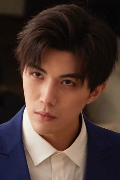 Li Zeqian as Xu Yichen