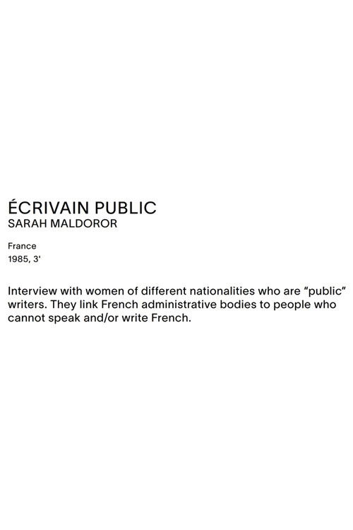 Public Writer