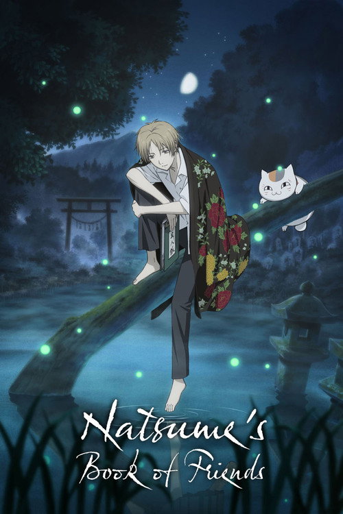 Natsume's Book of Friends