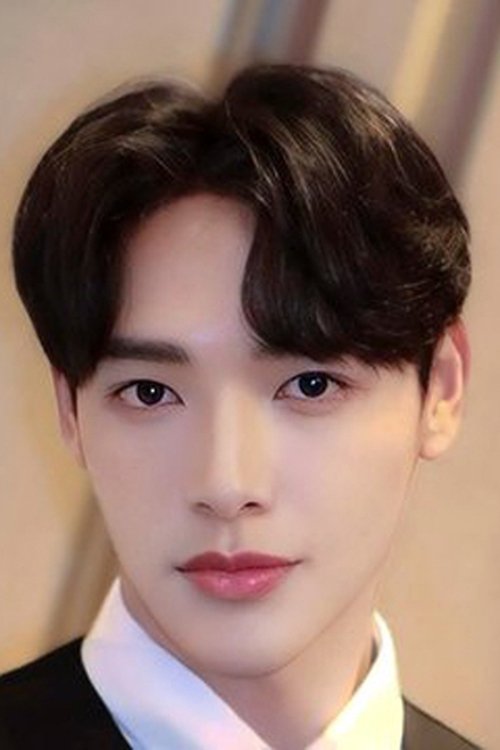 Bix Tagon Suwannavej as Itt