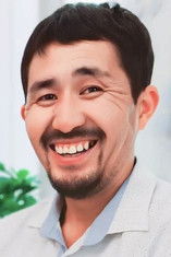 Kilishbek Kasimbekov as 