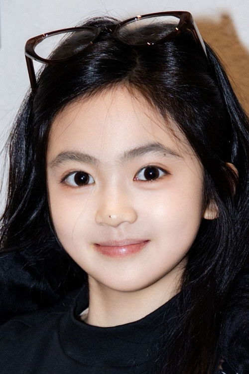 Li Zhimo as Child Li Siran