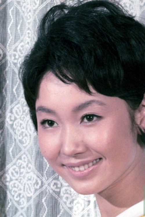 Sachiko Mitsumoto as 