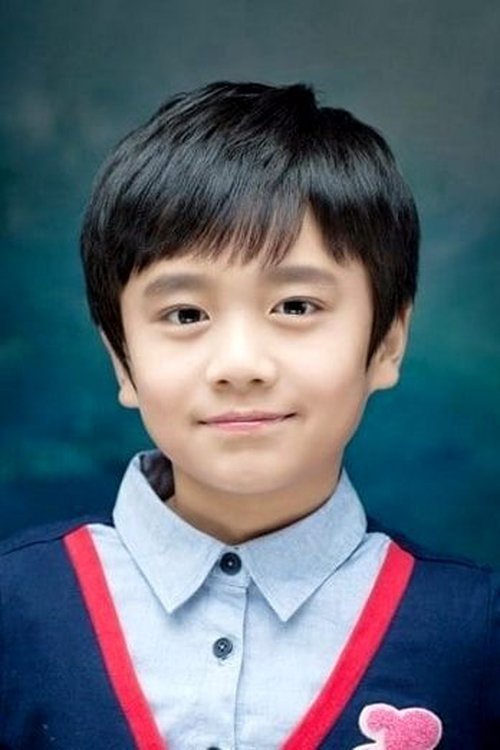 Jo Sung-mok as Ah-reum