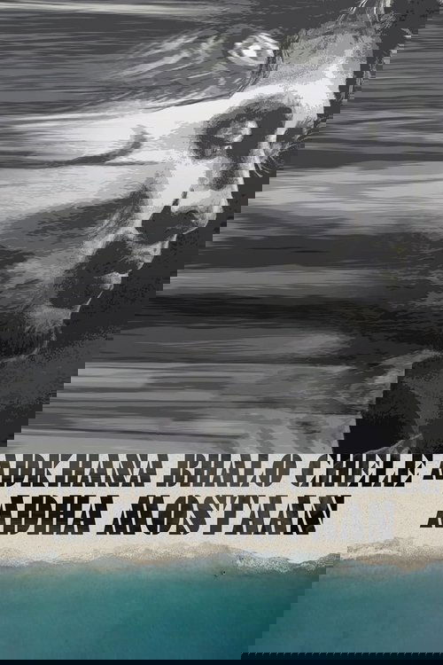 Adhkhana Bhalo Chele Adha Mostaan