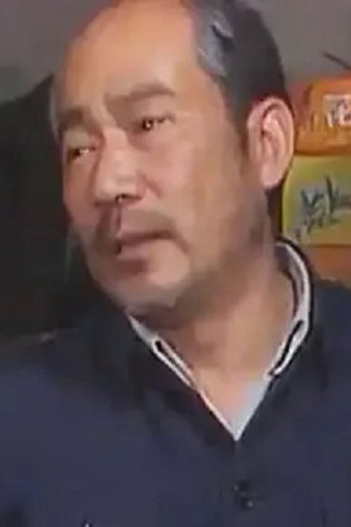 Guo Jiayi as 杜押司