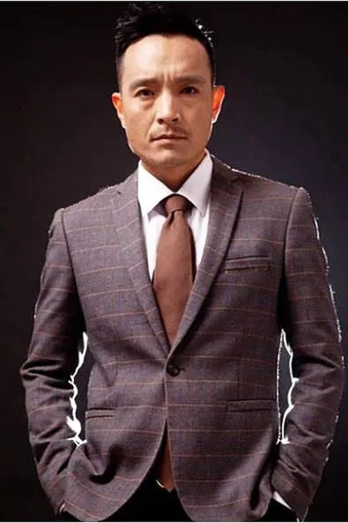 Wang Hongtao as Lord Yi