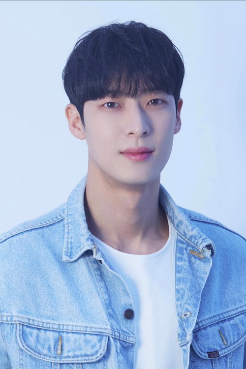 서태웅 as Kang Minho