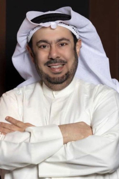 Abdel Aziz El Moslem as 