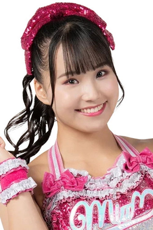 Miu Watanabe as Miu Watanabe