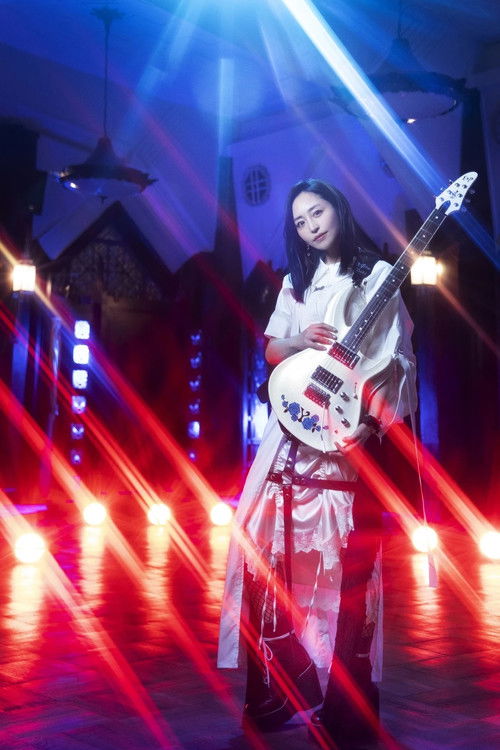 Yuki as Self (Guitar)