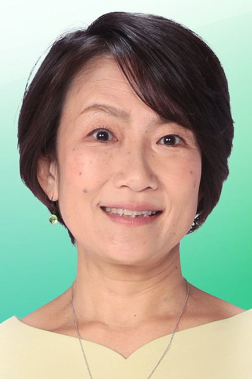 Ayano Kashima as Self - Host