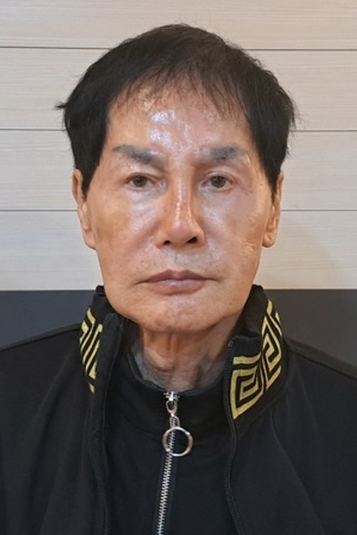 Kwon Yeong-Moon as Chuan Min