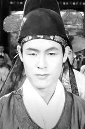 Hyeon Choi as Mi-eon