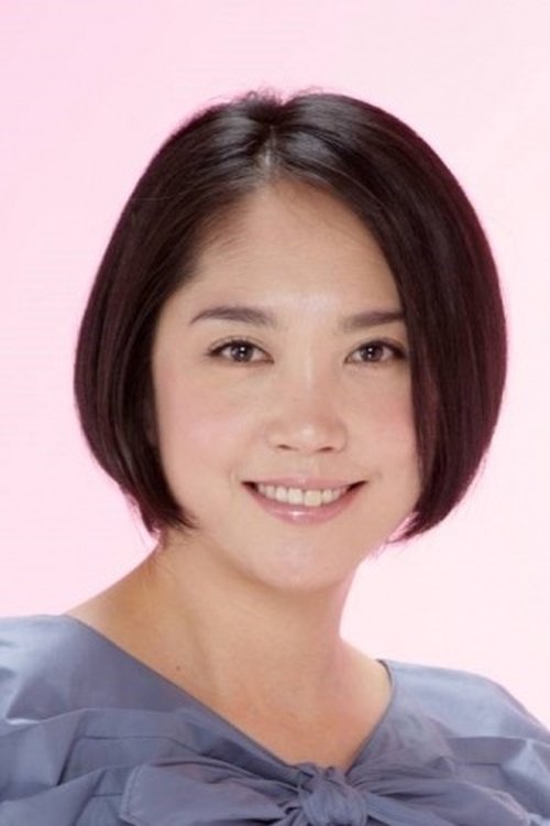 Chiaki Hara as Tamiko Ashihara