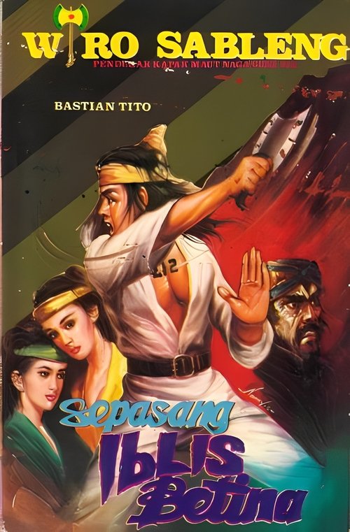 Pair of Female Demons poster