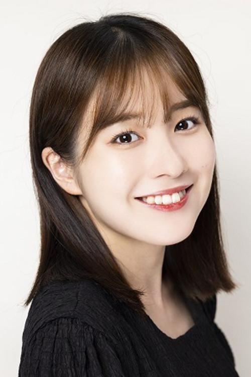 Haruna Muranaka as 