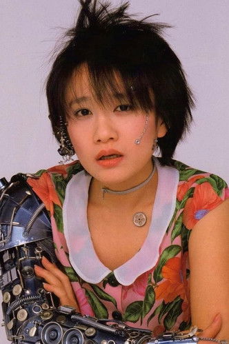 Jun Togawa as Chiru