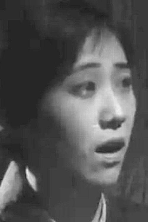 Teruyo Hayami as Fujin