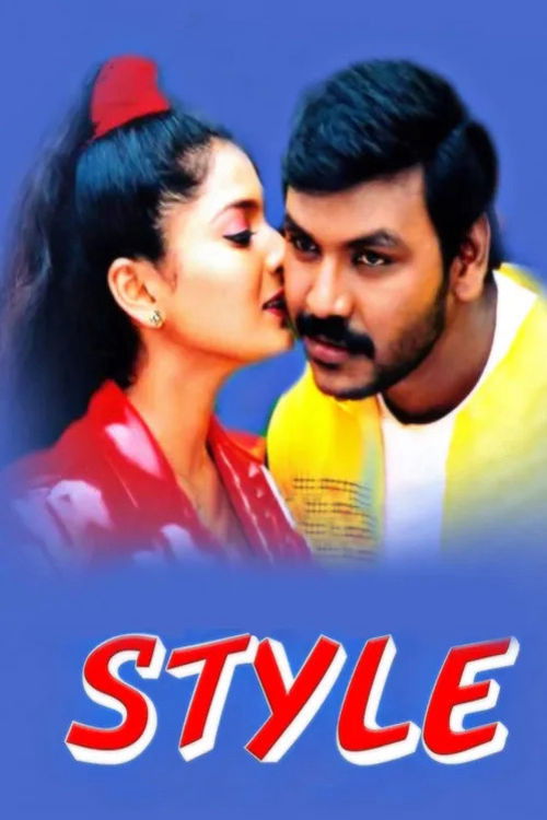 Style poster
