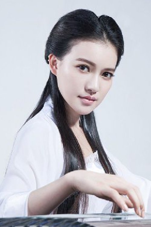 Yang Qingzhu as Qing Yue