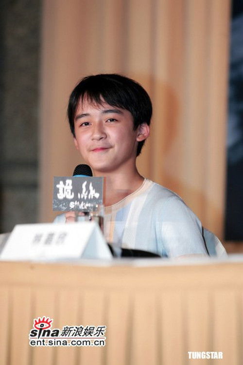 Kuan-Po Chen as Ghost Child