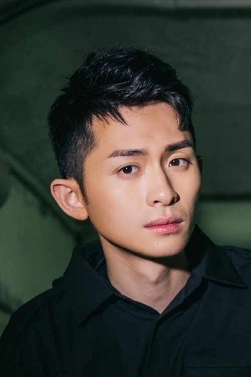 Brian Tseng as 火伴