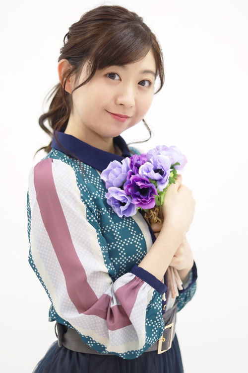 Mana Ogawa as Hitsugi Nikaidō