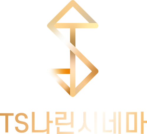 T.S Narincinema logo