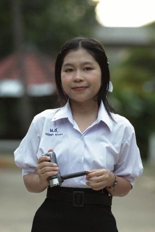 ปนัดดา จุระยา as เพื่อน