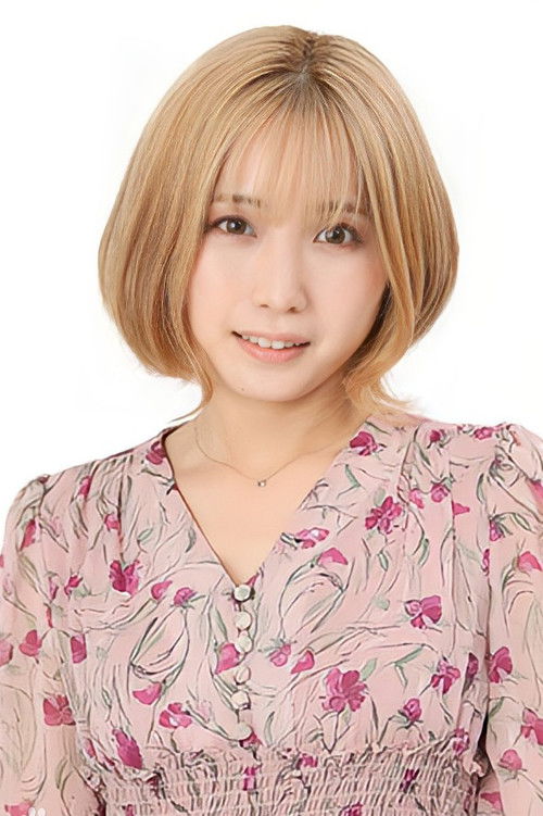 Airi Furukawa as Herself