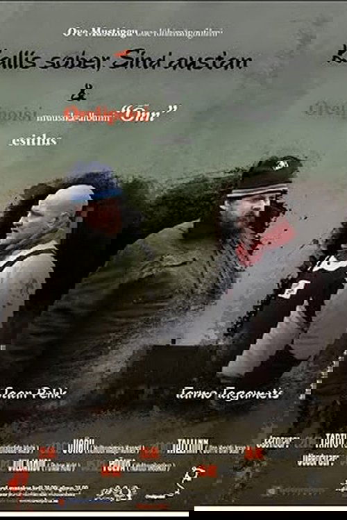 Dear Friend, I Respect You