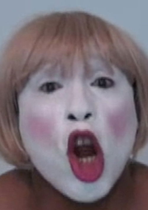 Assume Vivid Astro Focus: Vaginal Cream Davis