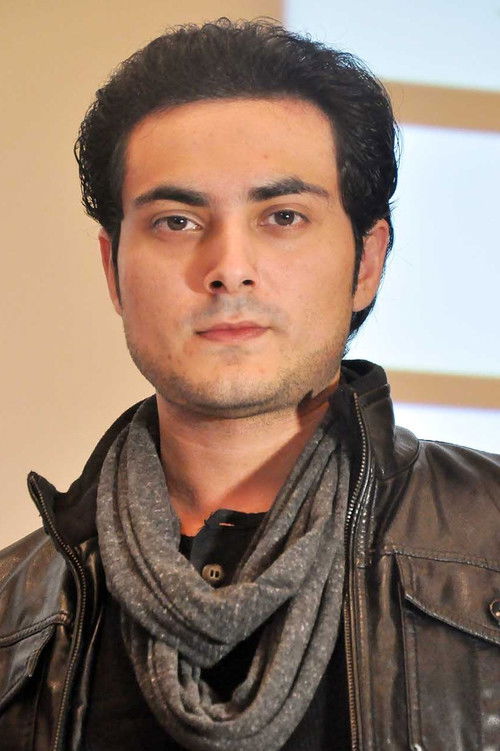 Bilal Lashari as Ali