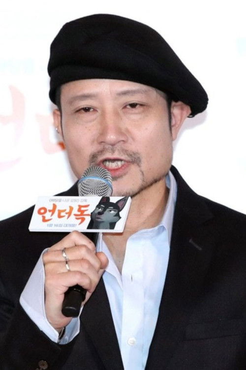 Oh Sung-yoon as Moon Bok