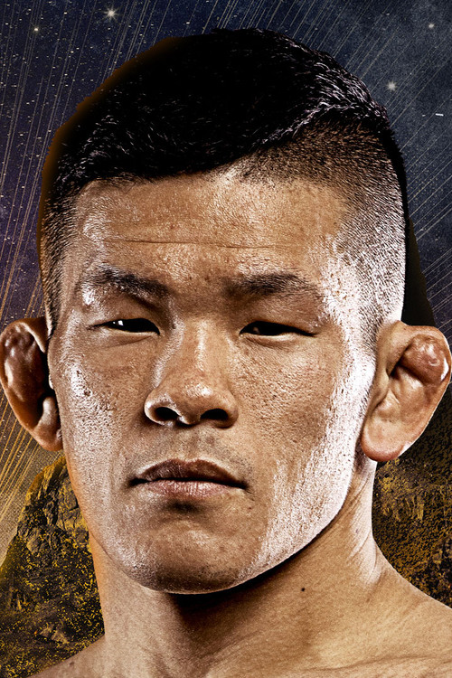 Shuya Kamikubo as Self